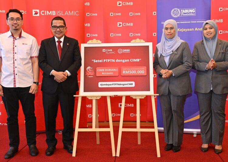CIMB PTPTN RM500,000 campaign