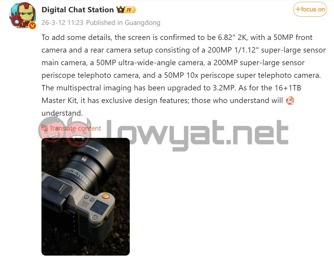 OPPO Find X9 Ultra To Receive “Master Kit” Variant 1