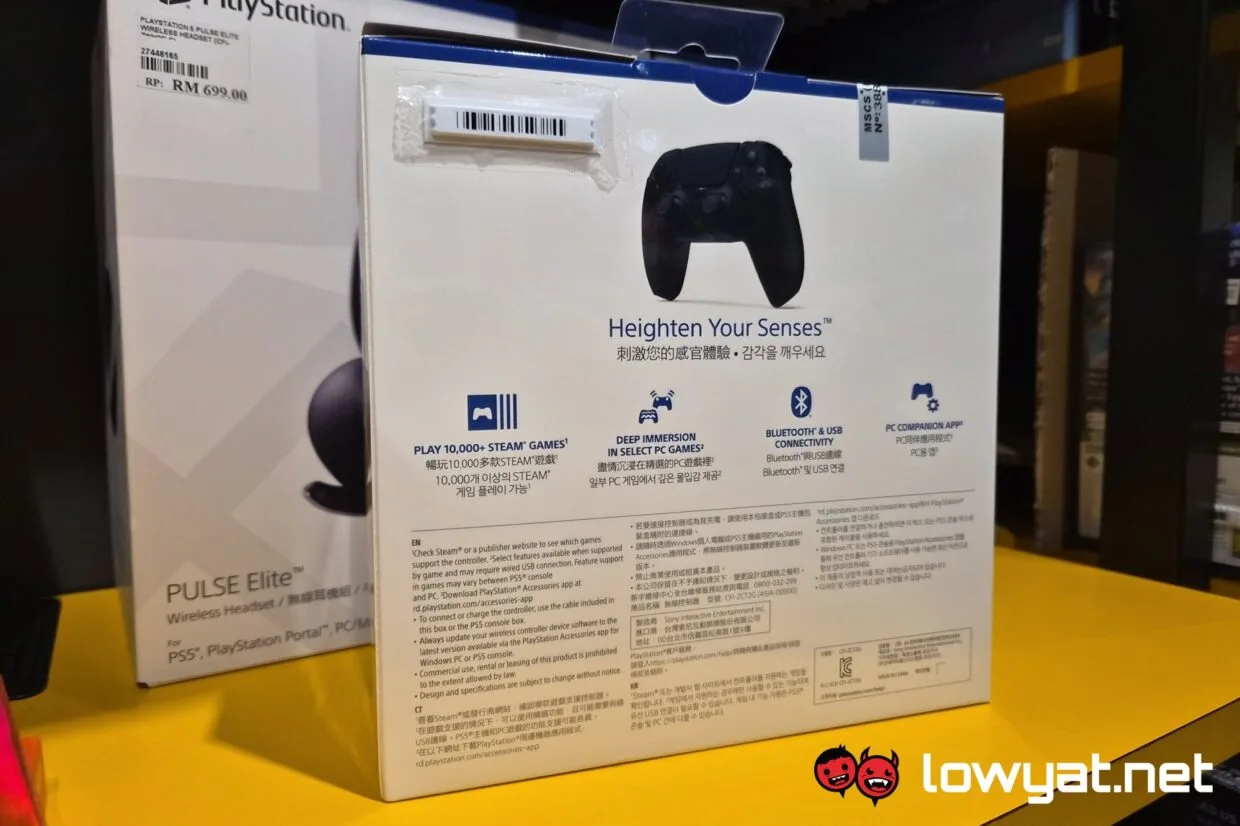 PC-Ready DualSense box back