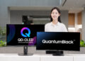 Samsung QuantumBlack