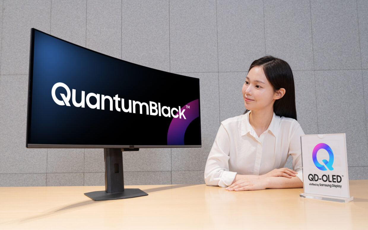 Samsung QuantumBlack