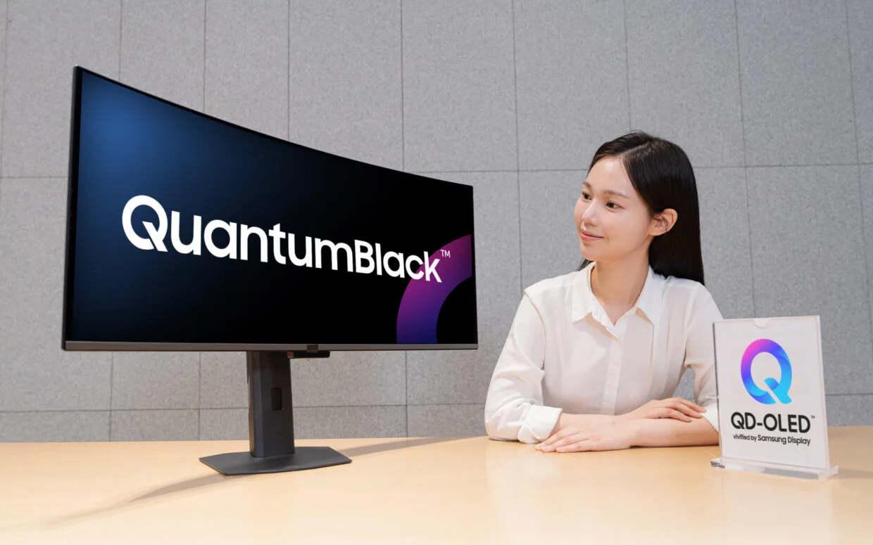 Samsung QuantumBlack
