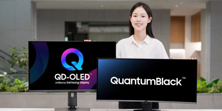 Samsung QuantumBlack