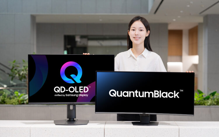 Samsung QuantumBlack