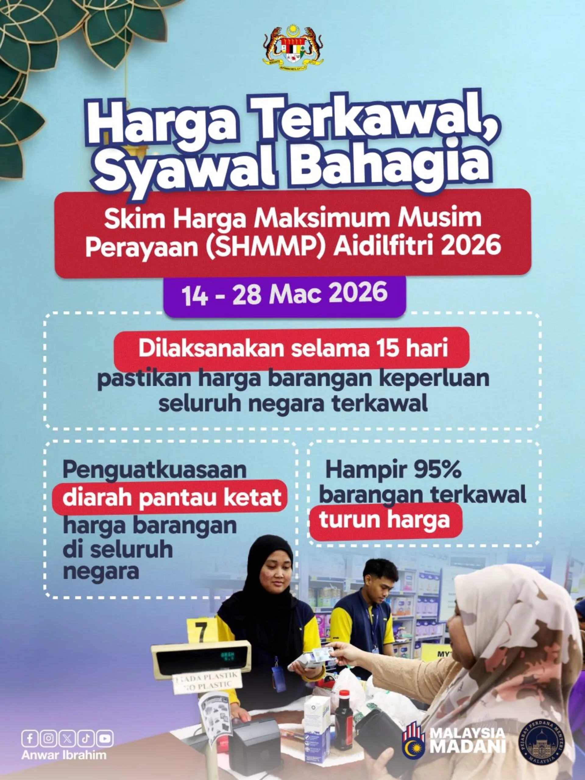 hari raya additional holiday 2026