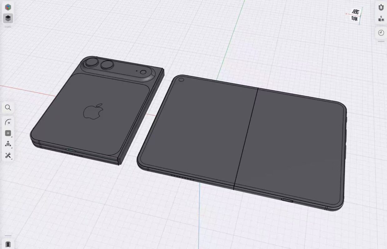 iPhone fold Ultra render 2
