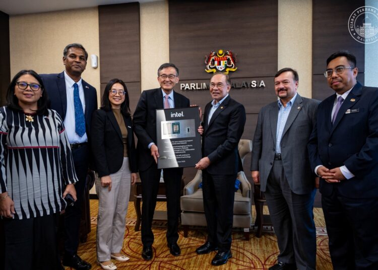 Intel Malaysia investment