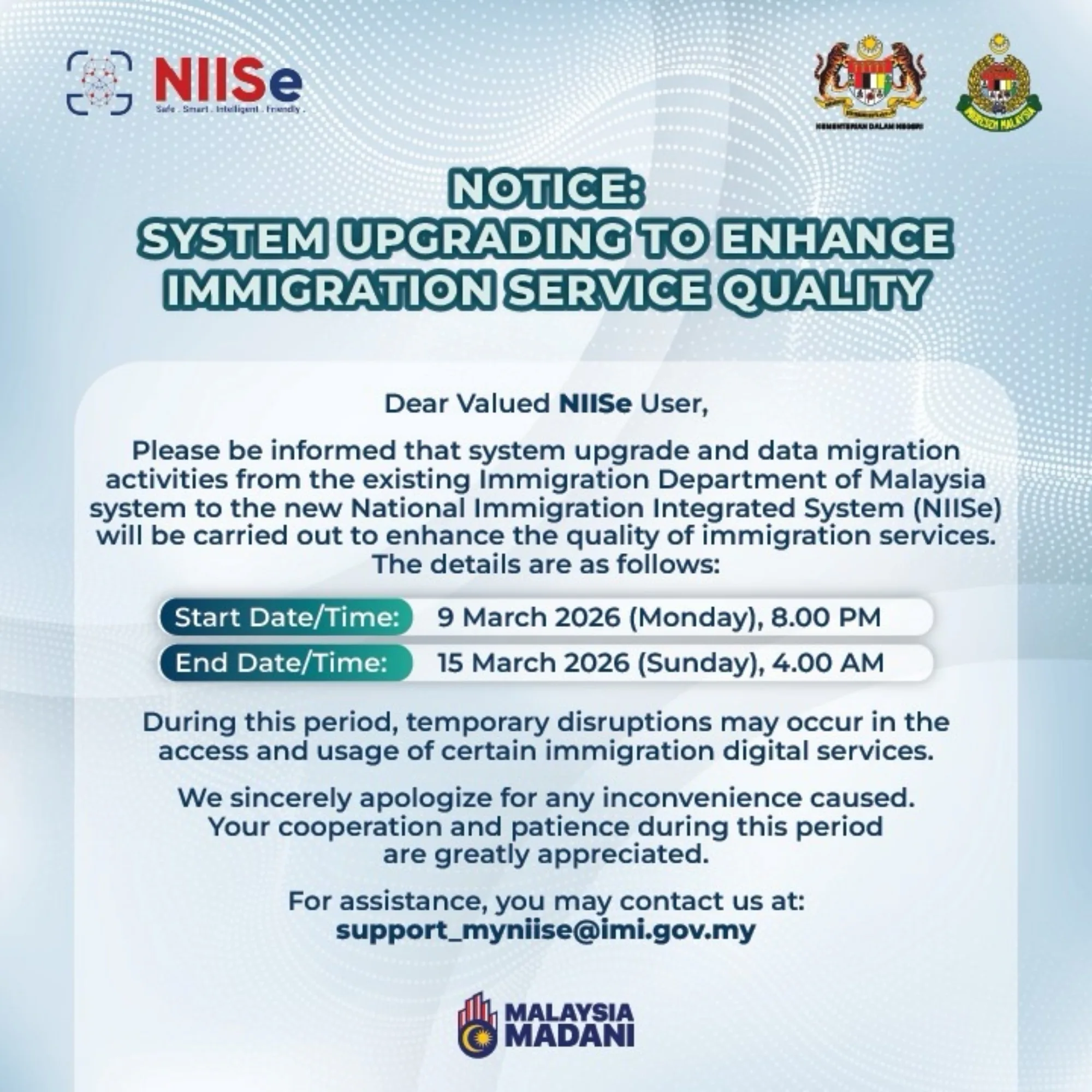 NIISe immigration system maintenance