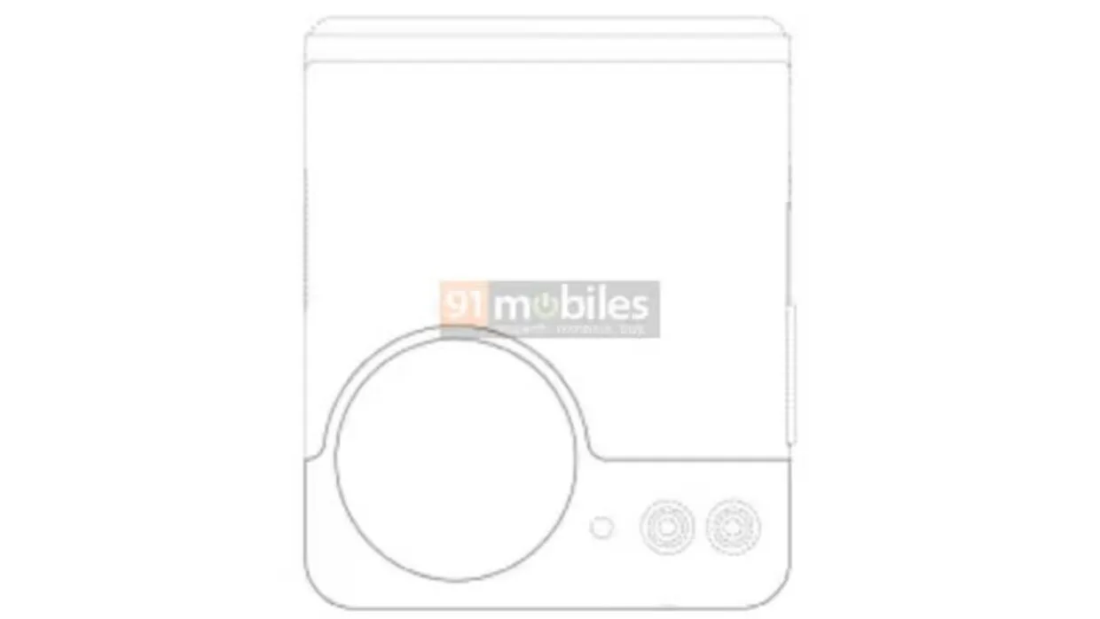 Samsung foldable patent