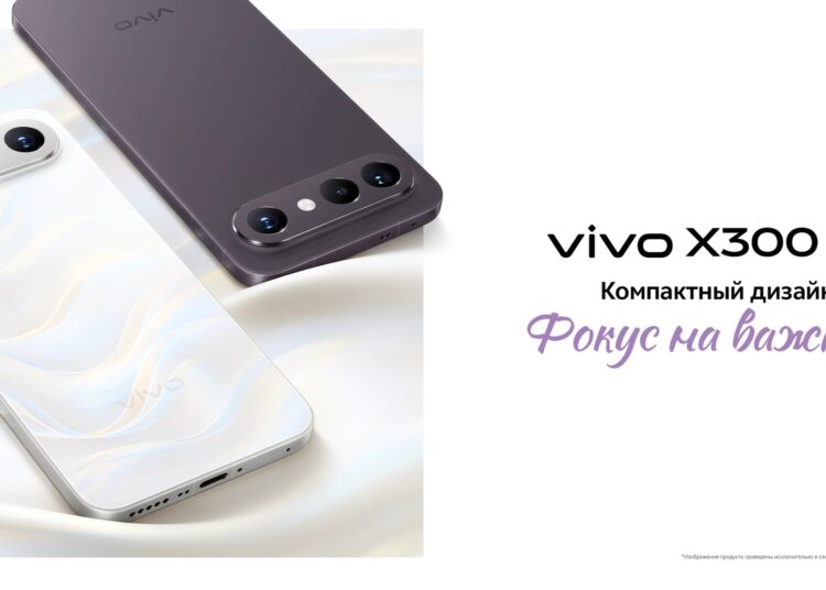 vivo X300 FE Russia