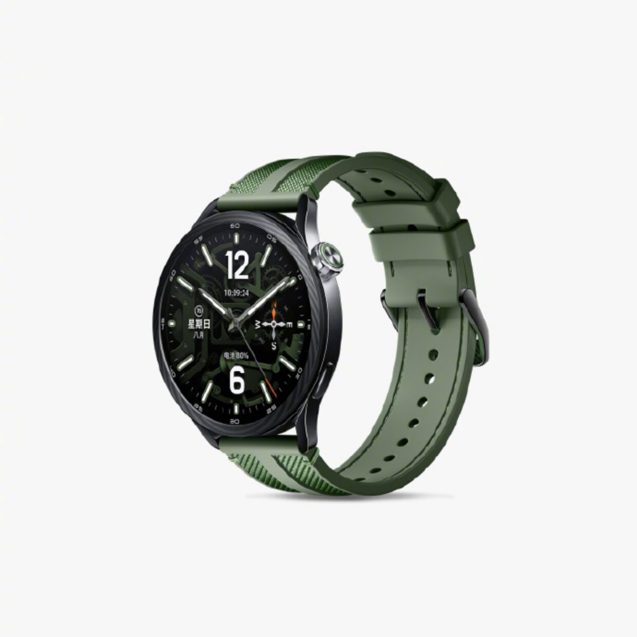 Xiaomi Watch S5