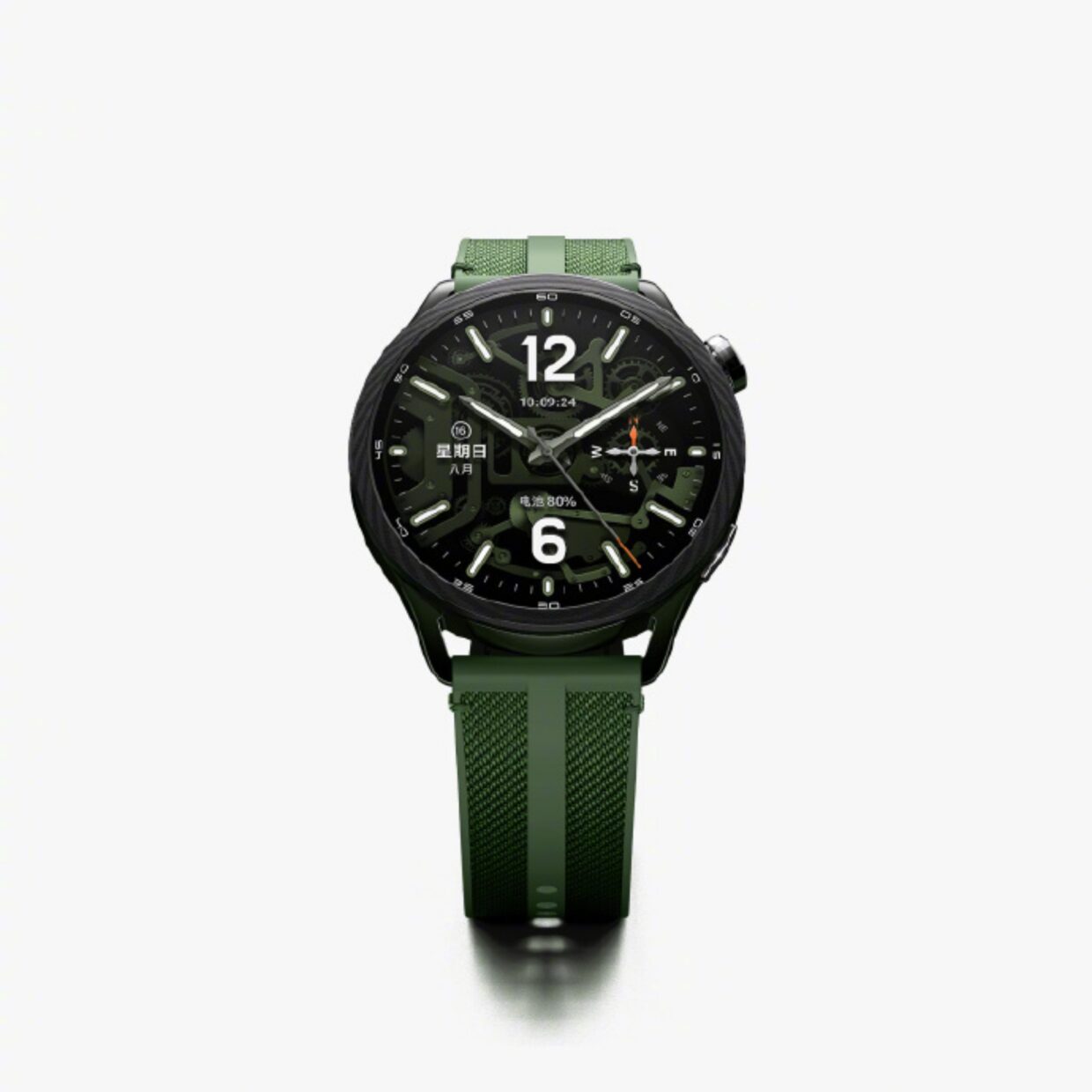 Xiaomi Watch S5