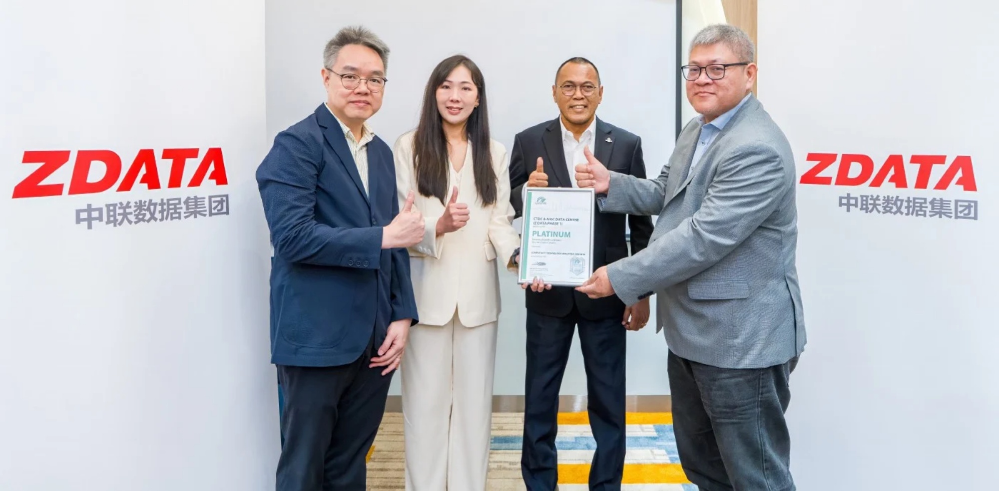 zdata johor ai data centre first greenre platinum rating