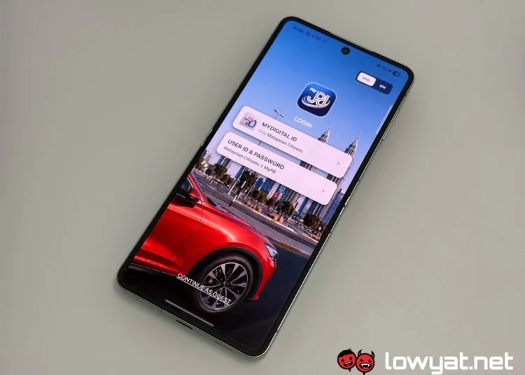 MyJPJ app update login