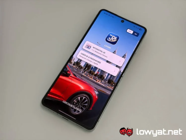 MyJPJ app update login