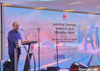 Huawei-AI-Lab-Innovation-Centre-Launch-1