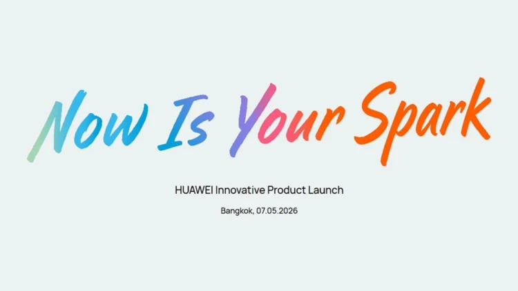 Huawei Confirms Innovative Product Launch