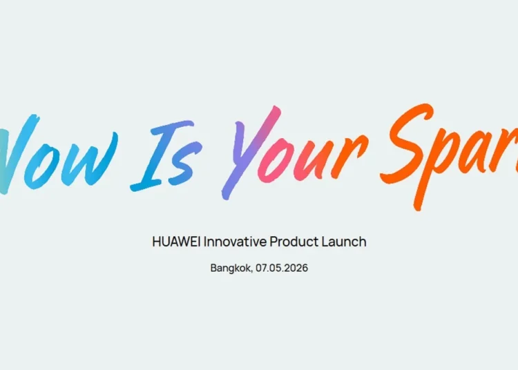 Huawei Confirms Innovative Product Launch
