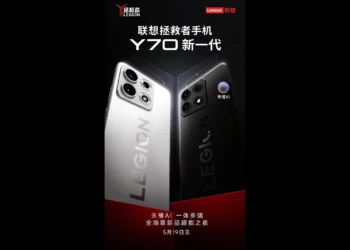Lenovo Legion Y70 new teaser