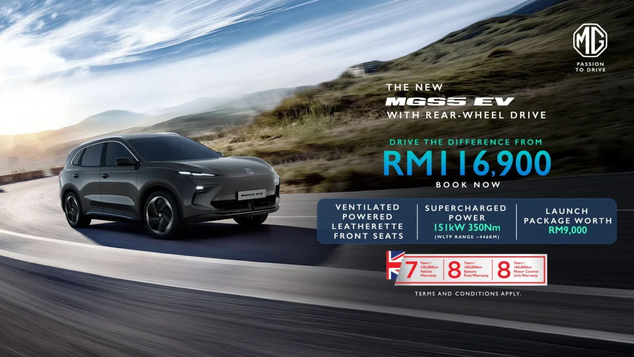 MG S5 EV price warranty