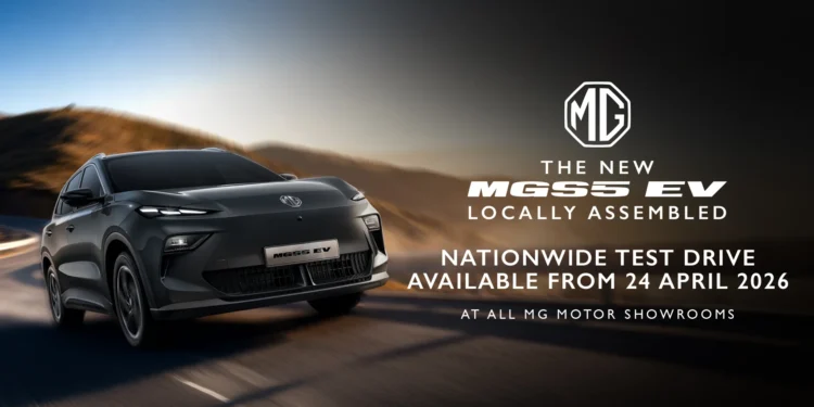 MG S5 EV test drive