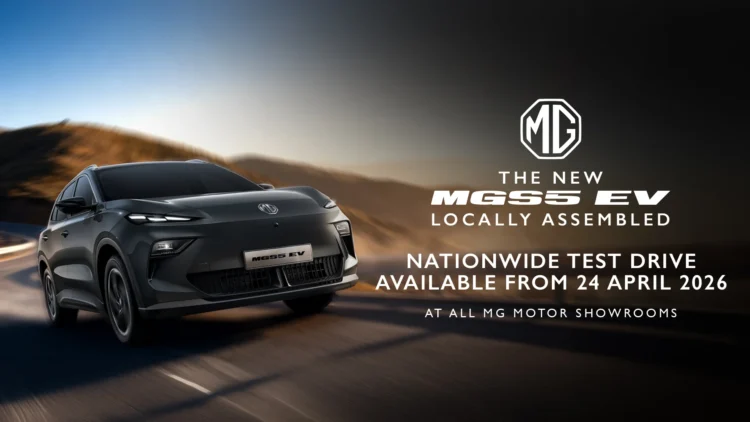 MG S5 EV test drive