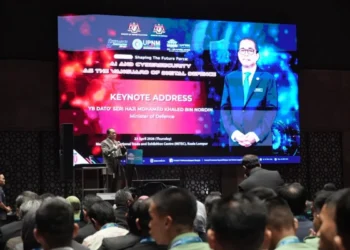 MINDEF Establishes PSEP Cyber Command