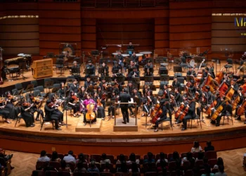 MPO To Perform Star Wars A New Hope In May