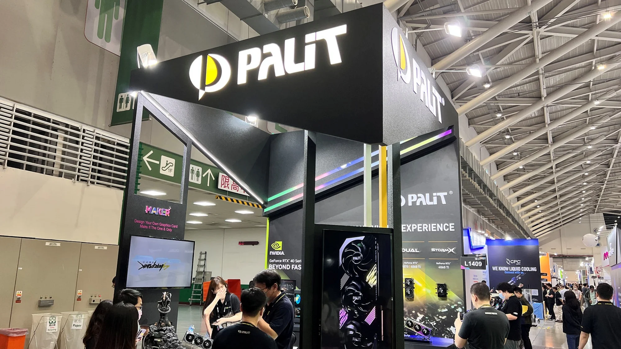Palit computex via tech critter