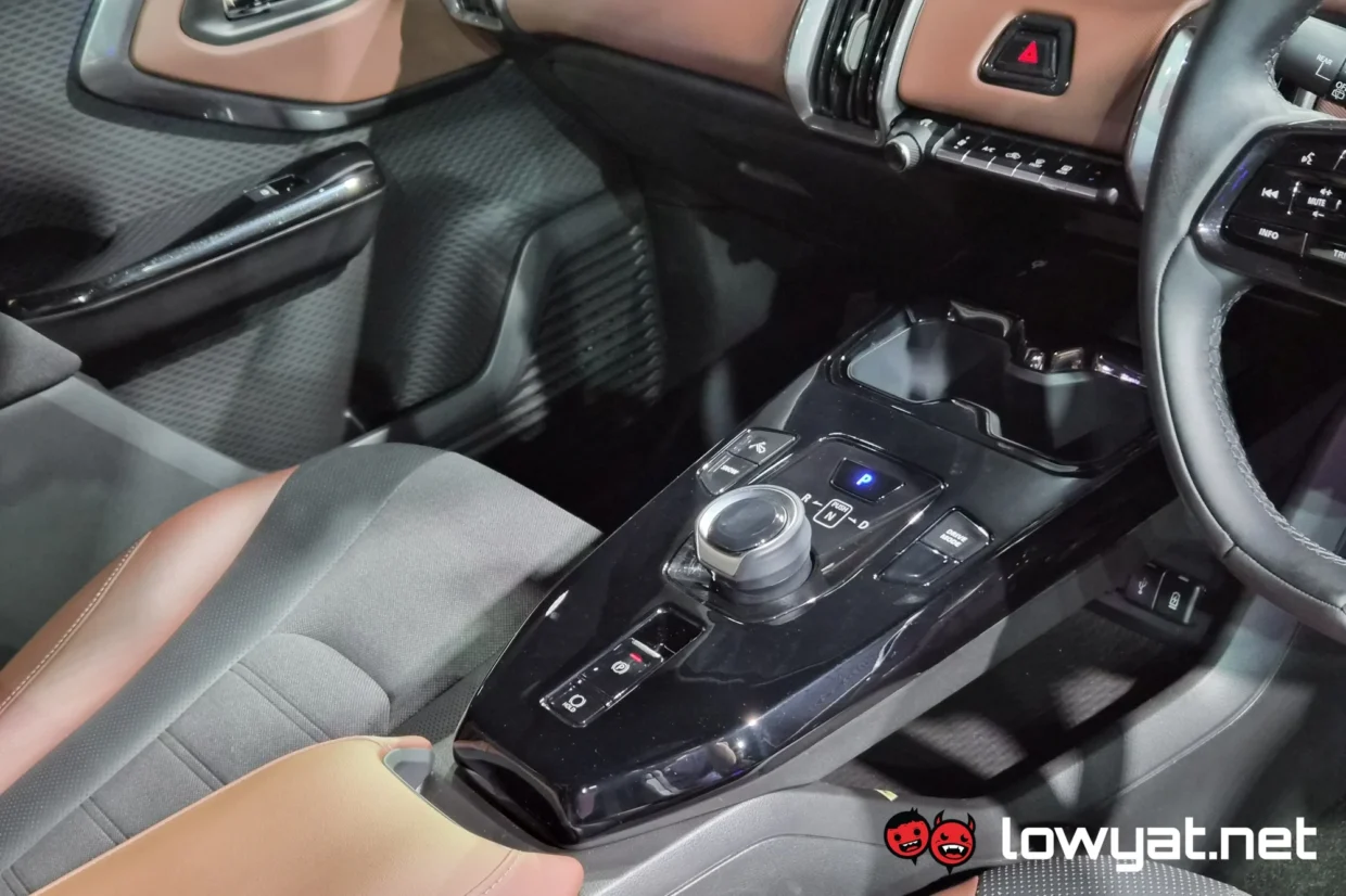 Toyota Urban Cruiser centre