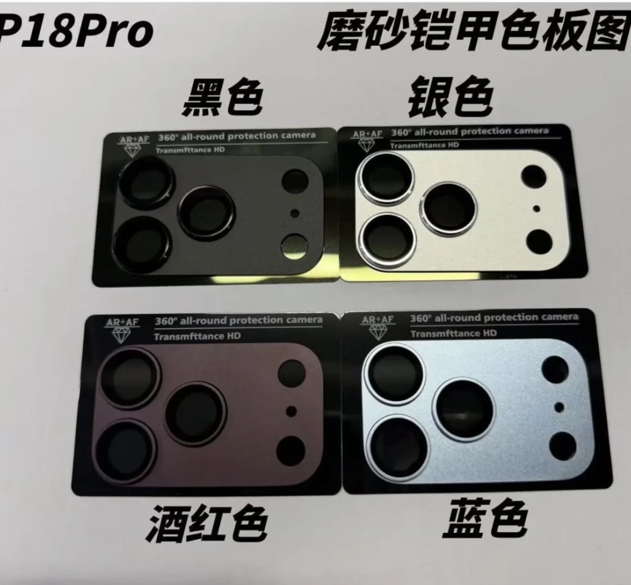 Apple iPhone 18 Pro series leak