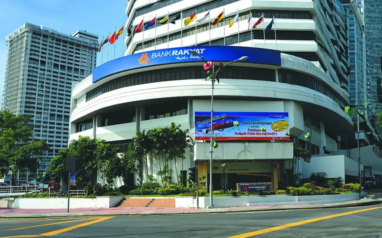 Perodua, Bank Rakyat Announce Credit Card-i 3 bnm-fines-bank-rakyat-data-breach