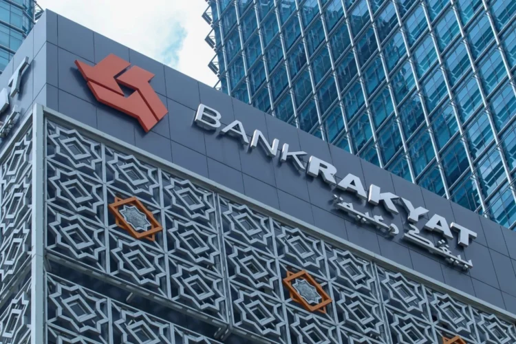 bnm fines bank rakyat over data breach