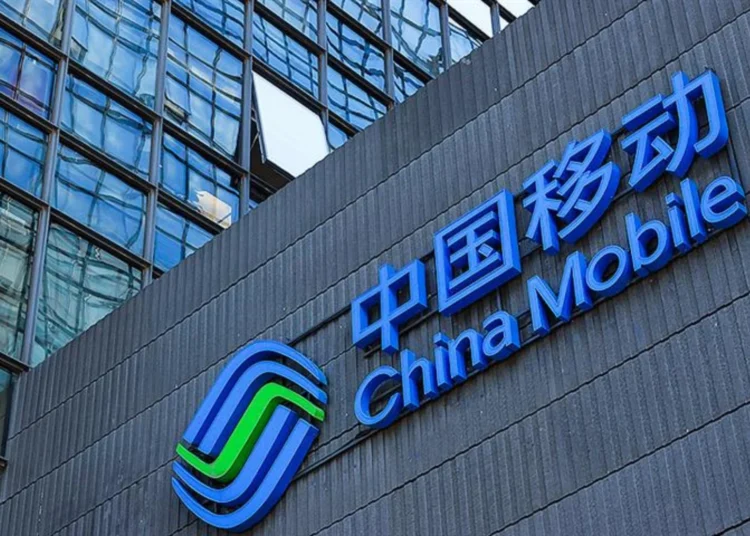 China Mobile