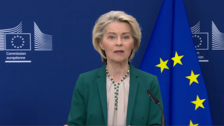 European Union age verification app