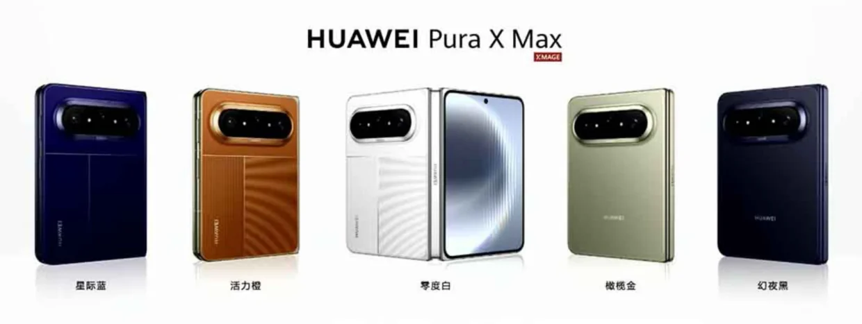 huawei pura x max launch china