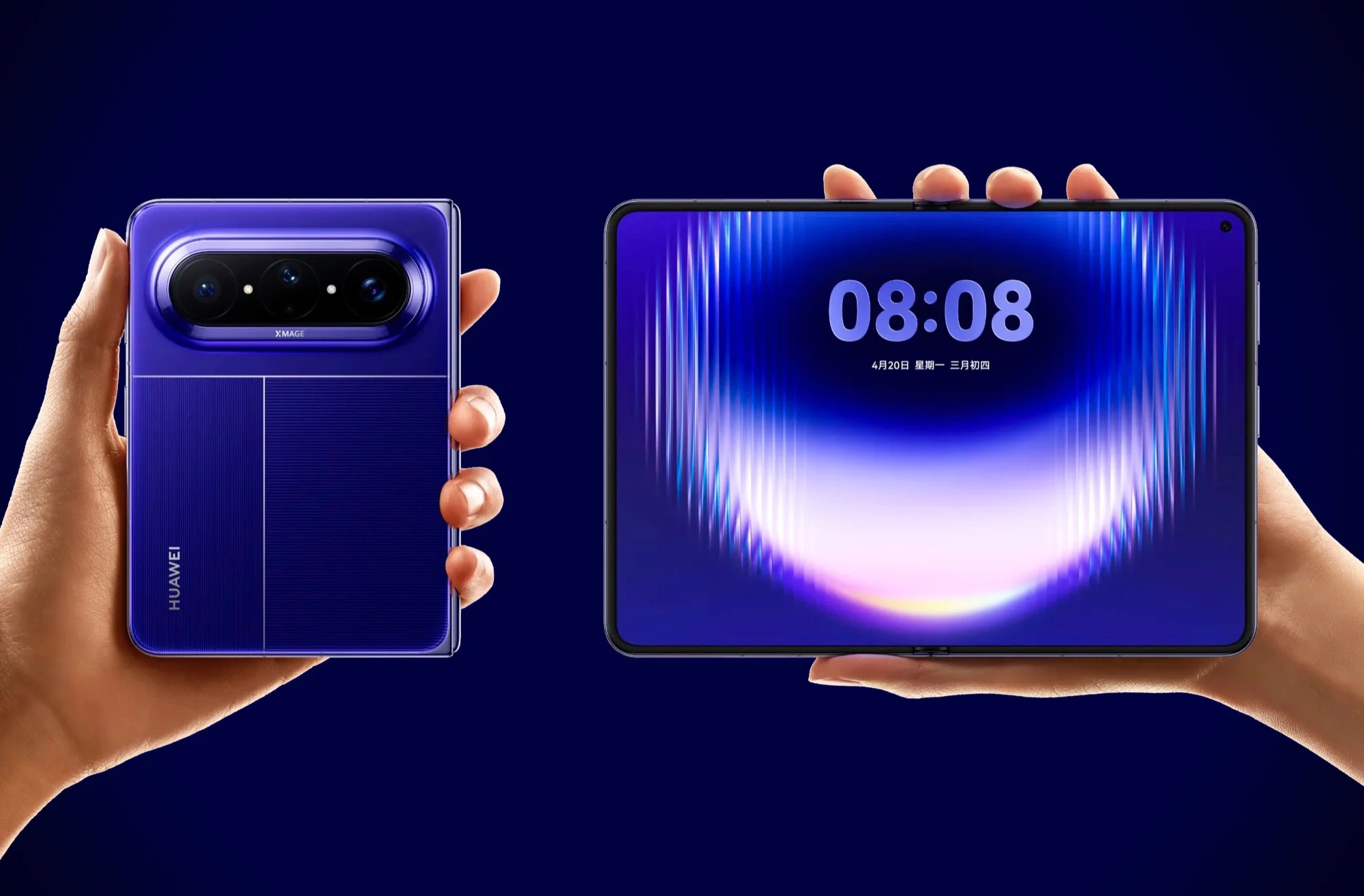 huawei pura x max launch china