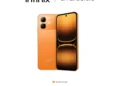 Infinix Smart 20