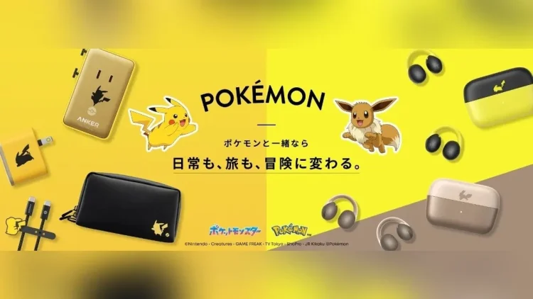 Anker Announces Pokemon-Themed Charger, Earbuds, Travel Adapter