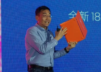 Intel-Wildcat-Lake-China-Launch-Project-Firefly-2