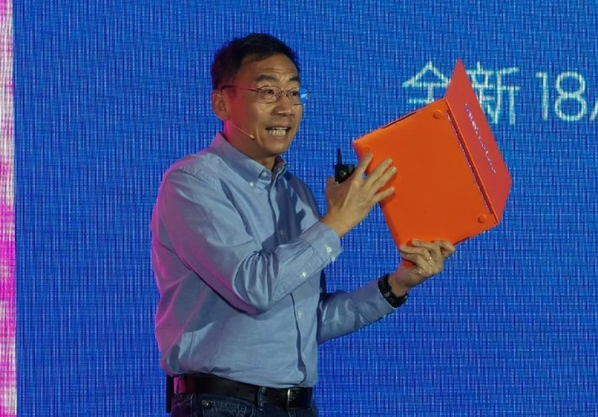 Intel-Wildcat-Lake-China-Launch-Project-Firefly-2