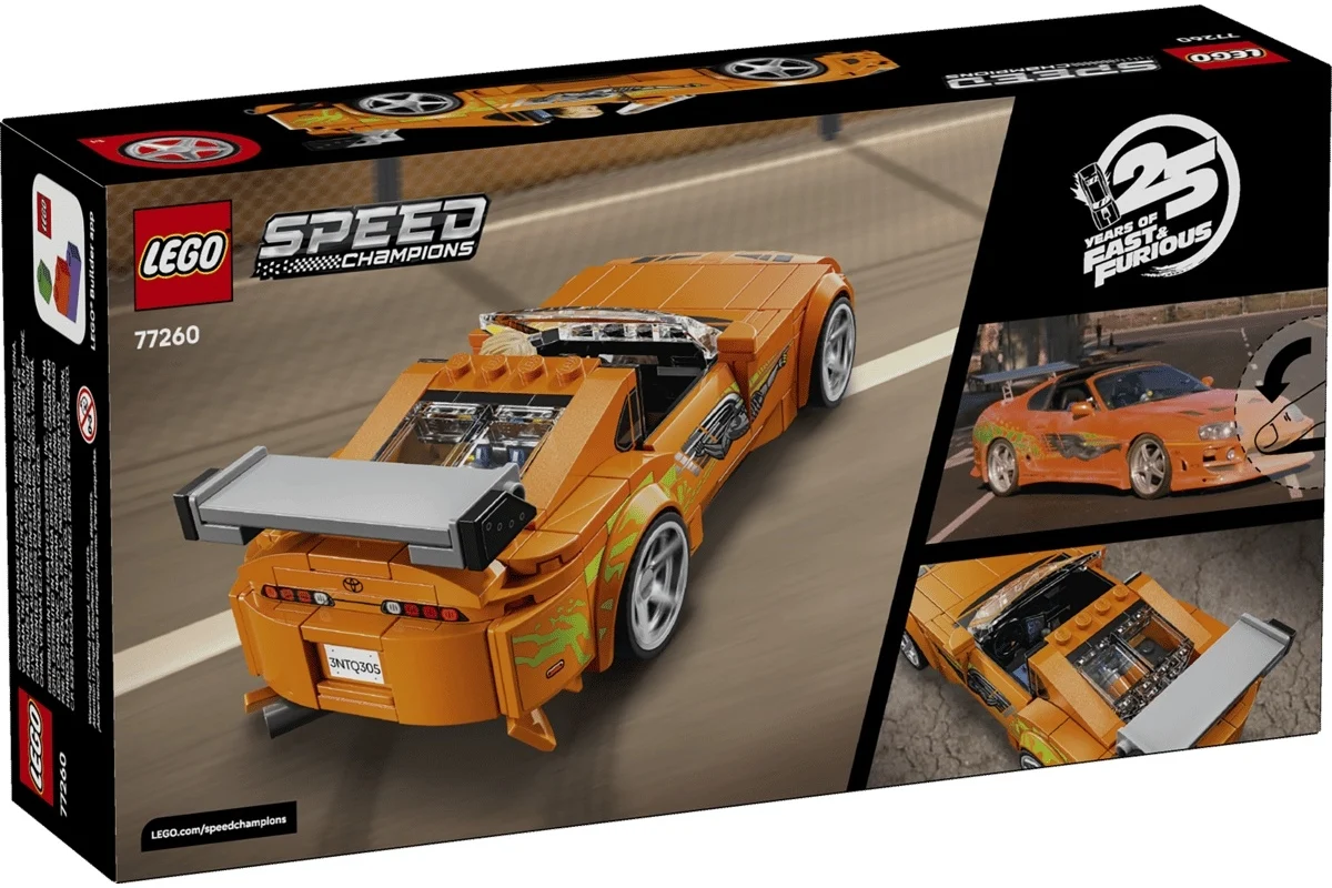 LEGO Toyota Supra box
