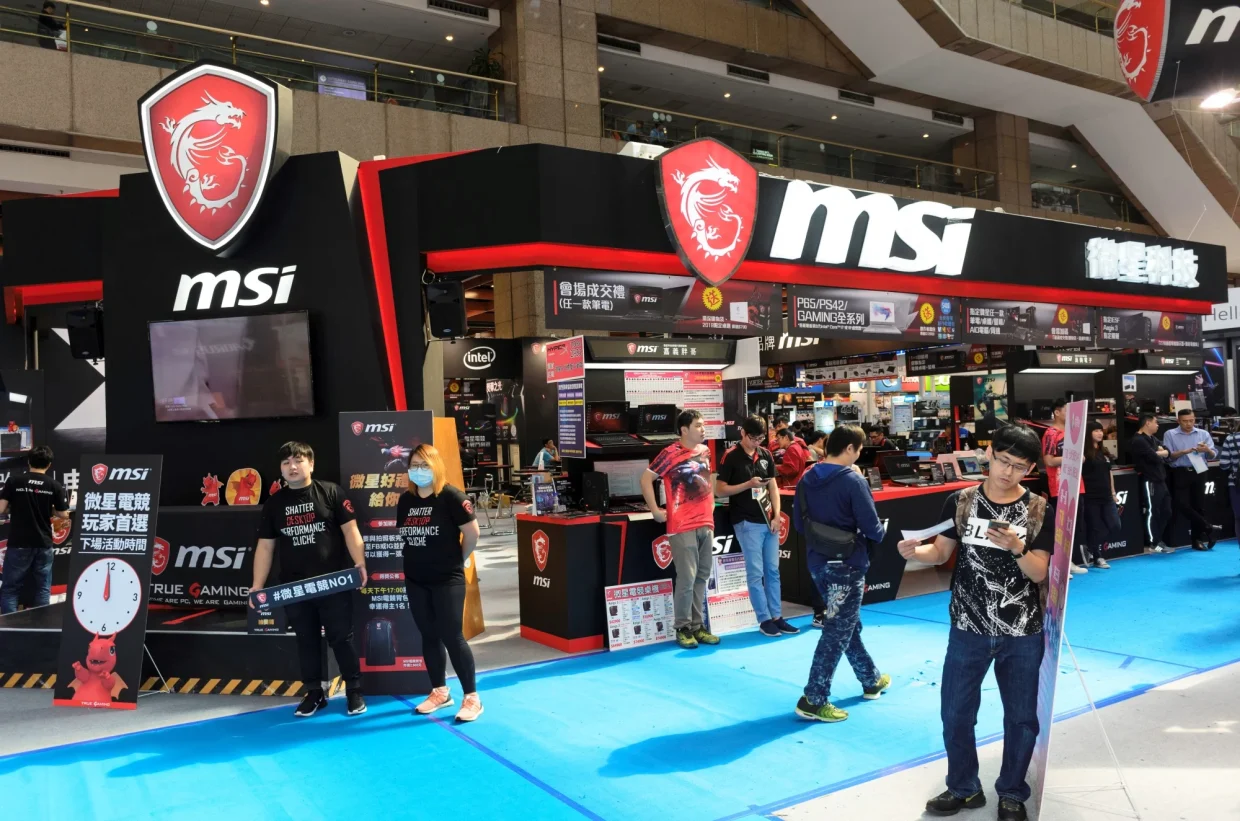 MSI_booth_Taipei_IT_Month_wikimedia commons