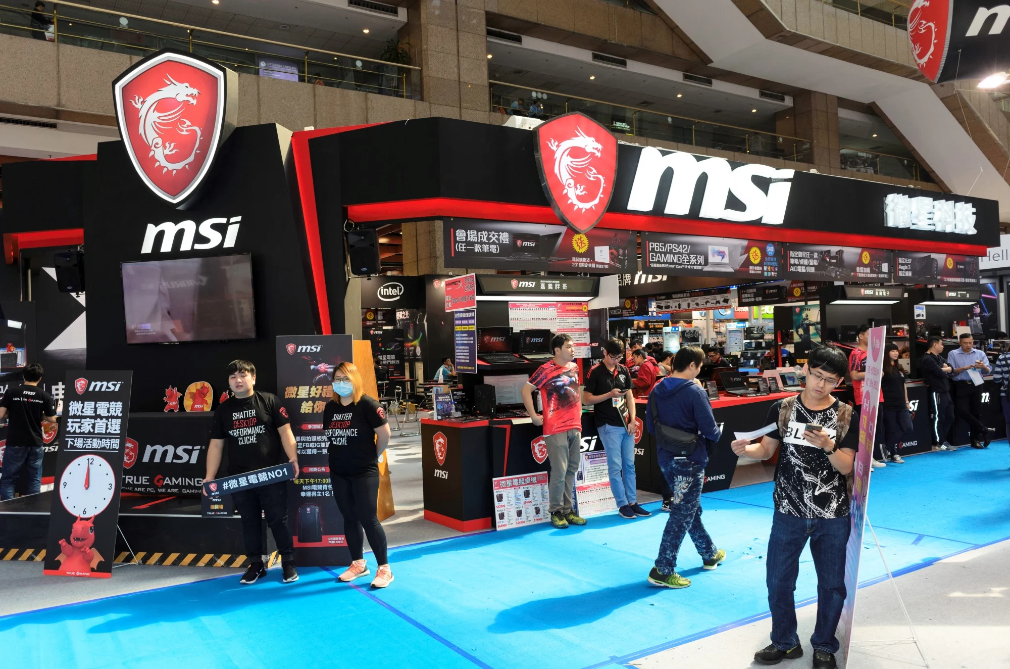 MSI_booth_Taipei_IT_Month_wikimedia commons