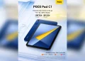 POCO Pad C1 Lands In Malaysia