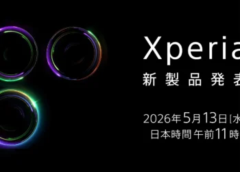 Sony Xperia 1 VIII launch