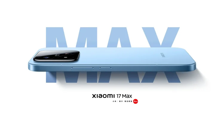Xiaomi 17 Max Debuts In China