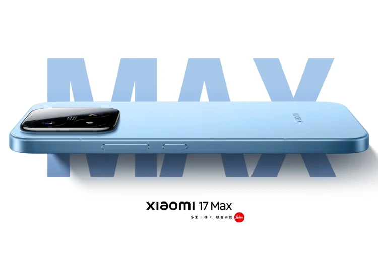 Xiaomi 17 Max Debuts In China