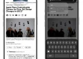 Apple iOS 27 Siri leak