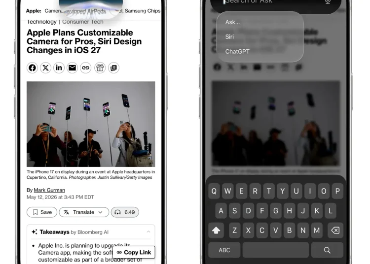Apple iOS 27 Siri leak